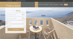 Desktop Screenshot of panoramahotel.com.gr
